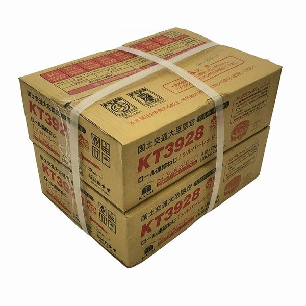 ☆未使用品4箱セット☆ KN村田 ロール連結ネジ MRK35-28×2箱 KANAI 石膏ボード用 KT3928 シルバーレッド (100本×20巻)×2箱116063 - 9