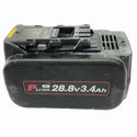 ☆中古品☆Panasonic パナソニック 28.8V 充電ハンマードリル EZ7880 本体2個＋バッテリ1個(3.4Ah)付 充電式ハンマドリル130419 - 9