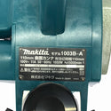 ☆未使用品☆makita マキタ 100V 曲面カンナ 1003BA/1003B-A 切削幅110mm コード式 曲面かんな 電気カンナ 電動カンナ 木材加工 - 7