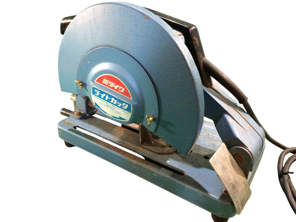 ☆中古品☆SHINDAIWA 新ダイワ 100V 305mm ライトカッター L120S-N 高速切断機 高速カッター 砥石切断機 鉄工用 押切り機115141 - 3