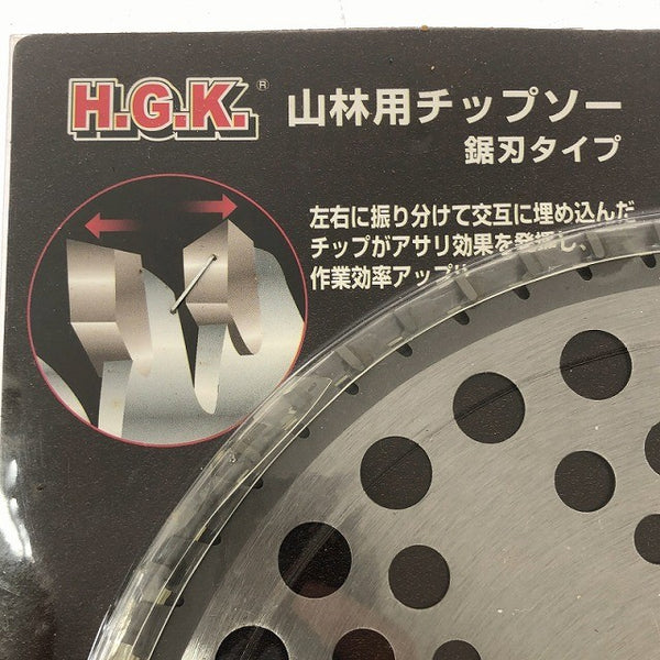 ☆未使用品34枚セット☆HGK 山林用チップソー 230mm×60P 穴径25.4mm 鋸刃タイプ 刈払機専用/草刈機用 替刃 ブレード 林業132097 - 10