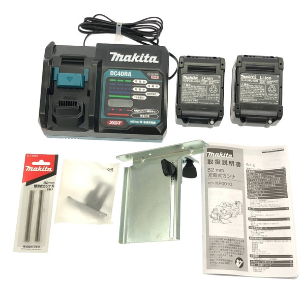 ☆未使用品☆makita マキタ 40Vmax 82mm 充電式カンナ KP001GRDX バッテリ2個(2.5Ah) 充電器付 コードレスかんな118676 - 10