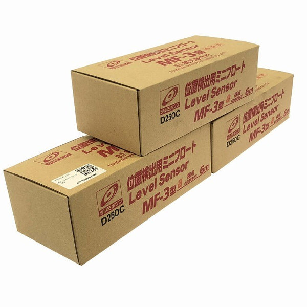 ☆未使用品☆TURUMI ツルミポンプ 位置検出用ミニフロート MF-3型×3点セット124873 - 5