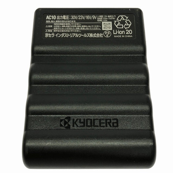 ☆中古品セット☆BURTLE バートル 30V エアークラフト専用バッテリー AC-10 黒 ファンユニット AC10-2 マーリン 2026年モデル136891 - 9