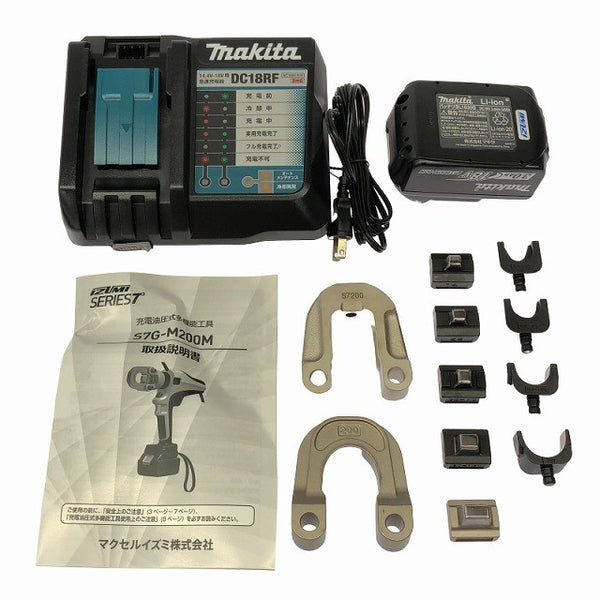 ☆未使用品☆IZUMI イズミ 泉精器 18V 電動油圧式多機能工具 S7G-M200M バッテリ1個 充電器 ダイス ケース 充電式 圧着工具 圧着機129033 - 10