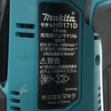 ☆中古品☆makita マキタ 18V 17mm 充電式ハンマドリル HR171D 青/ブルー 本体+パーツ+ケース コードレス ハンマードリル116765 - 8