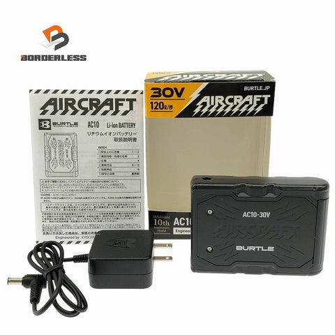 ☆未使用品☆BURTLE バートル 30V エアークラフト専用バッテリー AC10 黒/マットブラック 空調作業服用 2026年モデル 京セラ134852