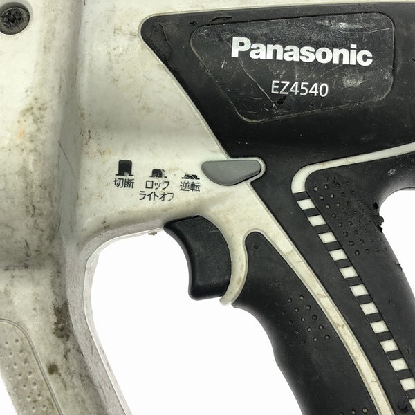 ☆中古品☆Panasonic パナソニック 14.4V 充電全ネジカッター EZ4540 バッテリ2個(3.3Ah 3.0Ah) 充電式 全ねじカッター114475 - 8