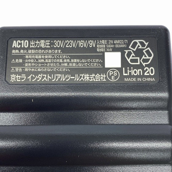 ☆未使用品☆ BURTLE バートル 30V エアークラフト専用バッテリー AC10(マットブラック)10周年モデル/10Ah Anniversary Model133844 - 9
