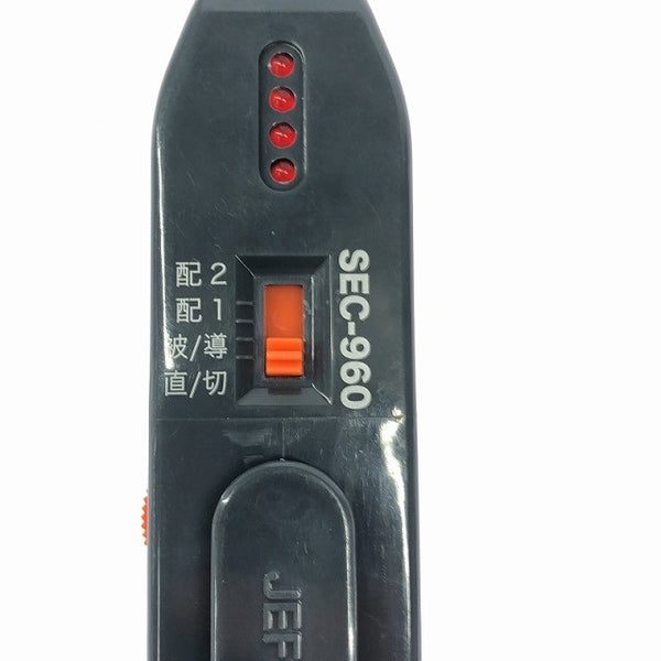 ☆中古品☆ JEFCOM ジェフコム DENSAN デンサン ブレーカー配線チェッカー SEC-960 送信機 受信機133148 - 8
