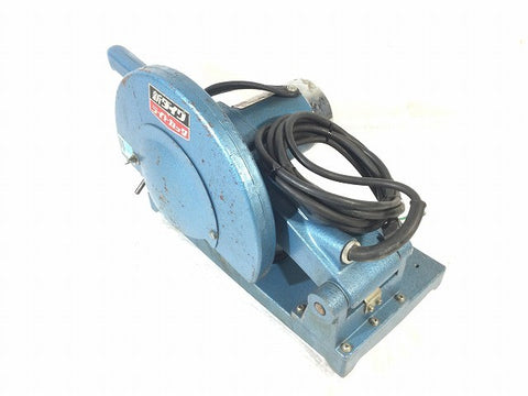 ☆中古品☆Shindaiwa 新ダイワ 100V 高速切断機 ライトカッター L-80 替刃付き 電動工具 鉄工 切断機127370 - 0