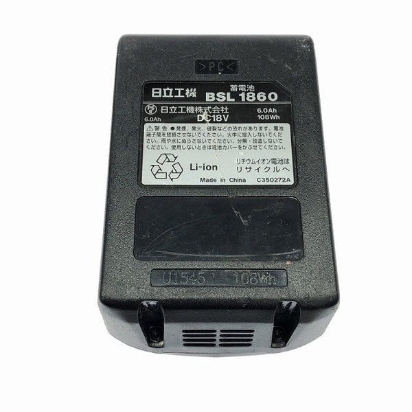 ☆中古品セット☆HITACHI 日立工機 18V 6.0Ah 純正 リチウムイオンバッテリー BSL1860 充電器 UC18YDL リチウムイオン電池116457 - 10