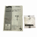 ☆中古品☆makita マキタ 100V インパクトドライバー 6955SPKW 白/ホワイト ケース付 コード式129119 - 10