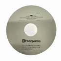 ☆未使用品☆HUSQVARNA ハスクバーナ エンジンカッター用ダイヤモンドブレード P525355123 乾式420 14インチ×30.5穴 替刃 ゼノア114953 - 10