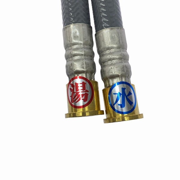 ☆未使用品☆SANEI サンエイ 三栄 シングルワンホール混合栓 K87011JV シングルレバー式 混合水栓 キッチン用 蛇口 水道129991 - 6