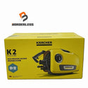☆未使用品☆ KARHER ケルヒャー 100V 静音家庭用高圧洗浄機 K2silent/サイレント ホース+水道ホースガン+ノズル+アタッチメント111953 - 1