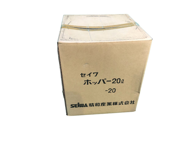 ☆未使用品☆ SEIWA セイワ 20L ホッパー 60N-20(260862)本体+パーツ 塗装機用 精和産業119127 - 7