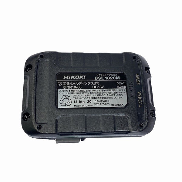 ☆未使用品☆ NITTO KOHKI 日東工器 18V 充電式ベルトサンダ ベルトン CLB-10 バッテリー1個 (18V 2.0Ah) 充電器 コードレス116573 - 10