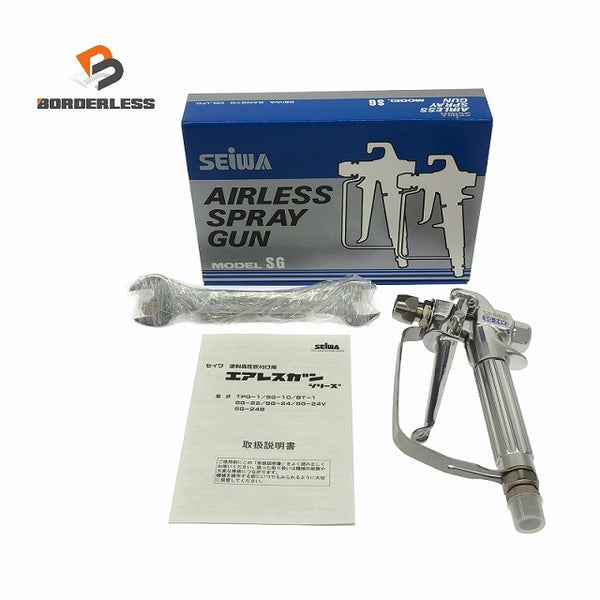 ☆未使用品☆SEIWA 精和産業 セイワ エアレスガン SG-24V エアレス塗装機用 スプレーガン128995 - 1