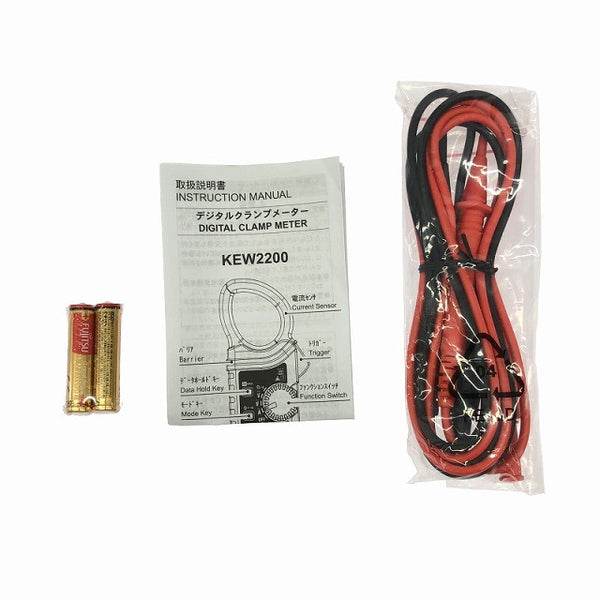 ☆未使用品☆KYORITSU 共立 ACデジタルクランプメーター KEW 2200JB クランプリーカー 漏れ電流計 JAPPY 超軽量128143 - 10