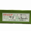 ☆未使用4本セット☆コンドーテック パワースリング2本 KP-1 25mm×2m 35mm×2m TESAC テザック ブルースリング2本 25mm×2.0ｍ130951 - 7