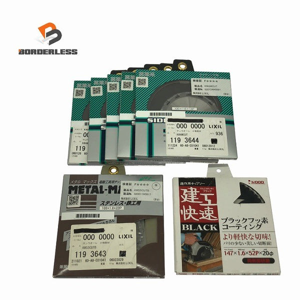 ☆未使用品5枚セット☆おまけつき♪ LIXIL リクシル サイディング スペシャルチップソー KWAMCUT128721 - 1