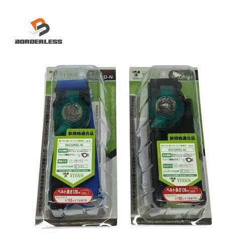 ☆未使用品2個セット☆サンコー TITAN 胴ベルト型/ストラップ巻取式 RICORO-N 507-01127902