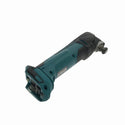 ☆未使用品☆makita マキタ 18V 充電式マルチツール TM51DRG バッテリー(18V 6.0Ah) 充電器 ケース付き 切断 剥離 研磨114060 - 6