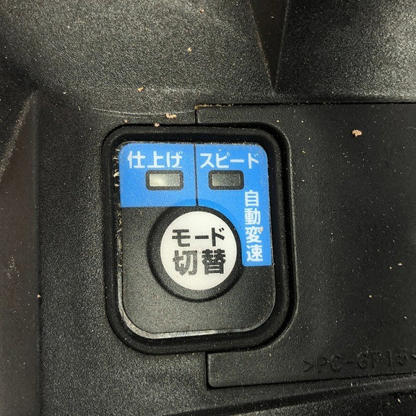 ☆中古品☆makita マキタ 40Vmax 125mm 充電式マルノコ HS005G 本体のみ コードレス 丸のこ 丸ノコ 丸鋸 木工132192 - 9