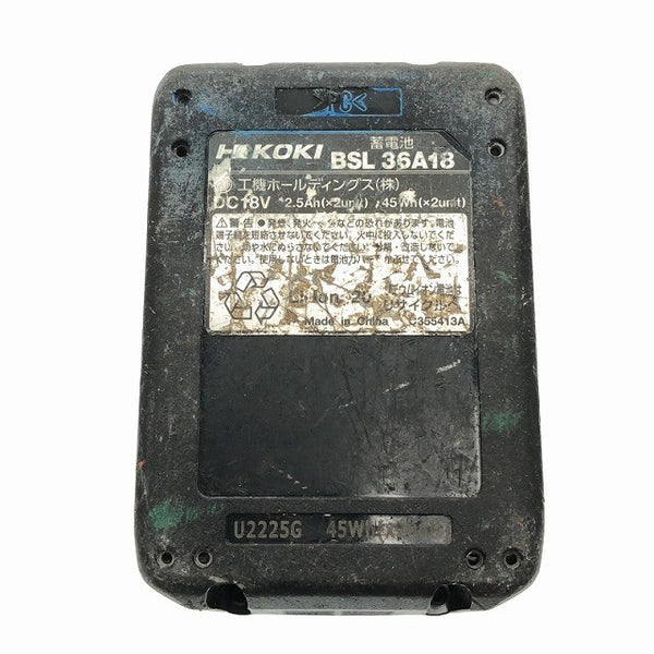☆中古品☆HiKOKI ハイコーキ 36V 2.5Ah 純正 マルチボルトリチウムイオンバッテリー BSL36A18 リチウムイオン電池 蓄電池120847 - 10