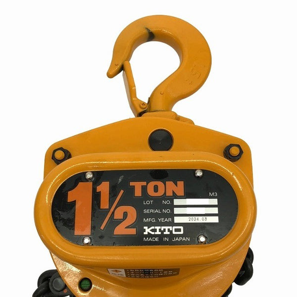 ☆未使用品☆KITO キトー マイティ M3型 チェーンブロック CB015 1.5t 揚程6.0m 定格荷重1.6t112821 - 7