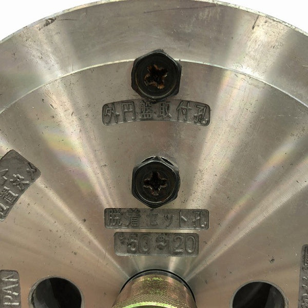 ☆中古品☆ハウスBM 換気コアドリル ALC用 KAL型 φ110mm φ160mm KAL-1116 回転ドリル専用 コアードリル コアシャンク136330 - 8