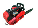 ☆中古品☆ZENOAH ゼノア エンジンチェーンソー GZ2700T ガソリン工具 切断 造園 小型チェンソー133412 - 4