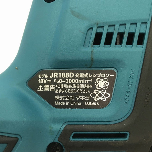 ☆中古品☆makita マキタ 18V 充電式レシプロソー JR188D 本体のみ コードレス セーバソー セーバーソー 電気のこぎり118892 - 10