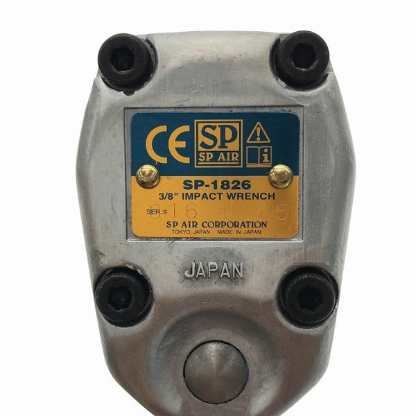 ☆未使用品☆SP AIR エスピーエアー 常圧/一般圧 9.5ｍｍ角 ミニインパクトレンチ SP-1826 エア工具 ベッセル117651 - 6