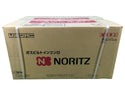 ☆未使用品☆NORITZ ノーリツ ガスビルトインコンロ N3WV7RWTP2SI 75cmタイプ 3口 12A13A 都市ガス用126059 - 6