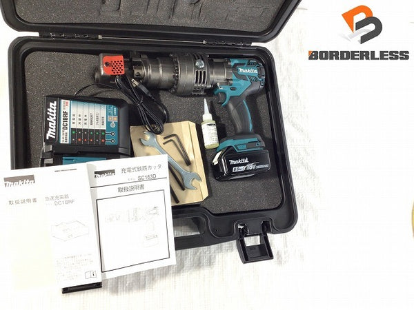 ☆未使用品☆ makita マキタ 18V 鉄筋カッタ SC163DRG 青/ブルー バッテリー1個(6.0Ah)充電器+パーツ+ケース - 2