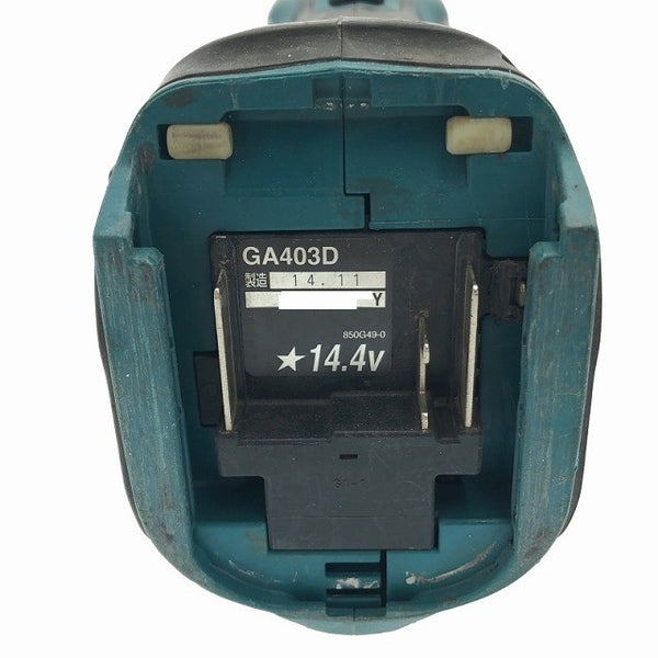 ☆中古品☆ makita マキタ 14.4V 100mm 充電式ディスクグラインダー GA403D 青/ブルー 本体のみ 研磨 研削116968 - 9