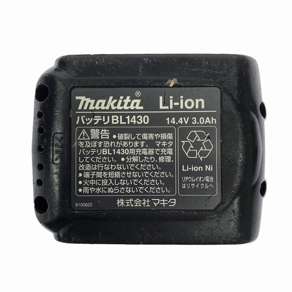 ☆中古品☆makita マキタ 14.4V 充電式インパクトドライバー TD132DRFX 青/ブルー バッテリ2個(14.4V3.0) 充電器 ケース付119002 - 9