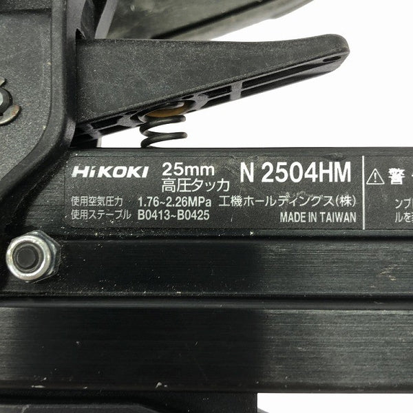 ☆中古品☆HITACHI 日立工機 高圧 エアタッカー N2504HM ステープル幅4mm 長さ25mm エアータッカー エア工具128219 - 10