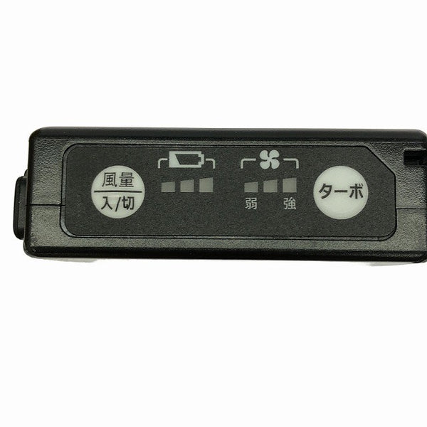 ☆中古品☆makita マキタ 7.6V 54Wh 充電式ファンジャケット専用バッテリー BL07150B A-68507 ACアダプタ付 空調作業服用132822 - 6