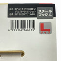 ☆未使用品☆TAJIMA タジマ  Lサイズ 胴ベルト用ERリール縦型 2丁掛けセット B1SLER-TL1WBK 補助ロープ付130852 - 10