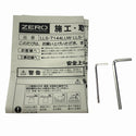 ☆未使用品☆DAIKO 大光電機 LEDスポットライト LLS-7144LZW 電球色 照明器具 LEDライト136071 - 10