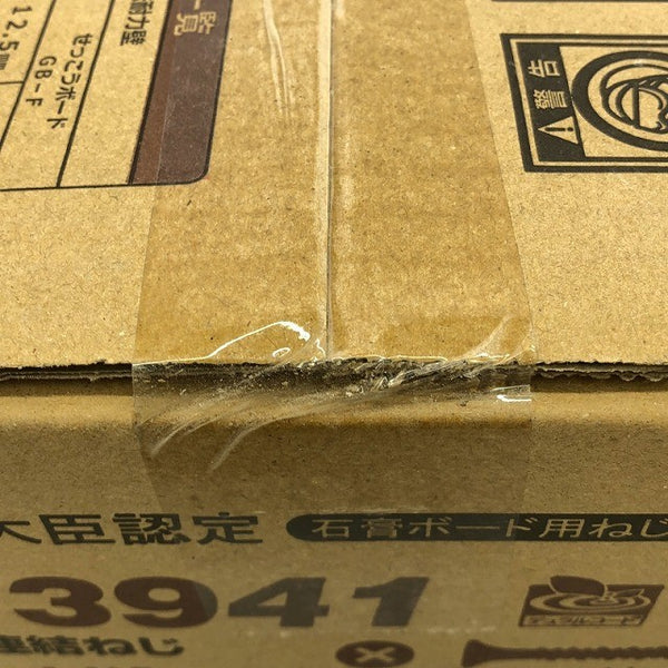 ☆未使用品3箱セット☆ KANAI カナイ 41ｍｍ KT3941 石膏ボード用 ロール連結ねじ ゴールド 100本×20巻 2000本入×3ケース(6000本)116940 - 8