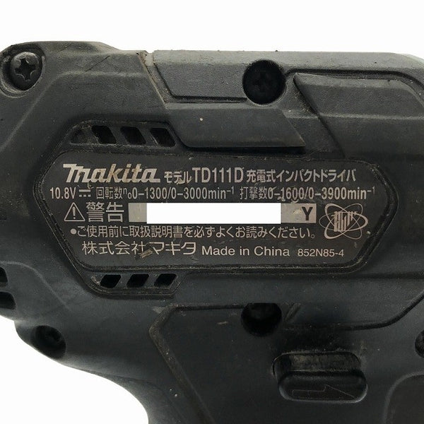 ☆比較的綺麗☆ makita マキタ 10.8V 充電式インパクトドライバ TD111D 黒/ブラック バッテリー2個 充電器 ケース付き コードレス116762 - 8