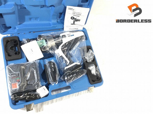 ☆未使用品☆IZUMI イズミ 泉精器 21.6V 充電油圧式多機能工具 S7G-M325R バッテリ1個(2.0Ah) 充電器 ケース付 圧着工具 圧着機123506 - 2