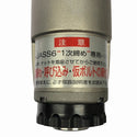 ☆未使用保管品☆TONE トネ 36V コードレス建方1番 CKS250 幅211mm シャーレンチ バッテリー2個(BSL36B18)充電器+パーツ+ケース132882 - 8
