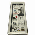 ☆未使用品☆TAJIMA タジマ フルハーネス型用 ハーネス用ランヤード 巻取式 ダブル A1VR150L-WL8 ロック装置あり L8 アルミフック119297 - 8