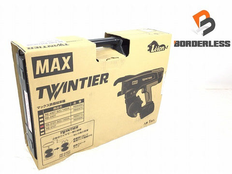 ☆未使用品☆MAX マックス 14.4V 鉄筋結束機 ツインタイア RB-610T-B2C/1450A バッテリー2個(14.4V 5.0Ah) 充電器付 ツインタイヤ114630 - 0