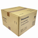 ☆未使用品☆ Panasonic パナソニック 天井埋込形換気扇 FY-24CPS8 リフォーム 浴室 住宅設備118341 - 3